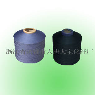 丙綸竹炭絲   丙綸絲 