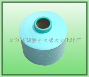 丙綸加彈絲，大寶丙綸加彈絲，浙江優質丙綸加彈絲，彩色丙綸加彈絲，高性價比丙綸加彈絲 